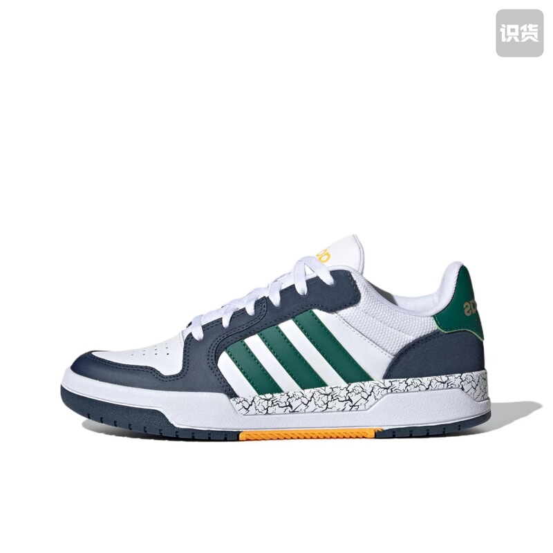 Adidas Neo Entrap Sneakers Are Non-Slip, Wear-Resistant, Comfortable, Breathable, Retro Sports Shoes Jq5047