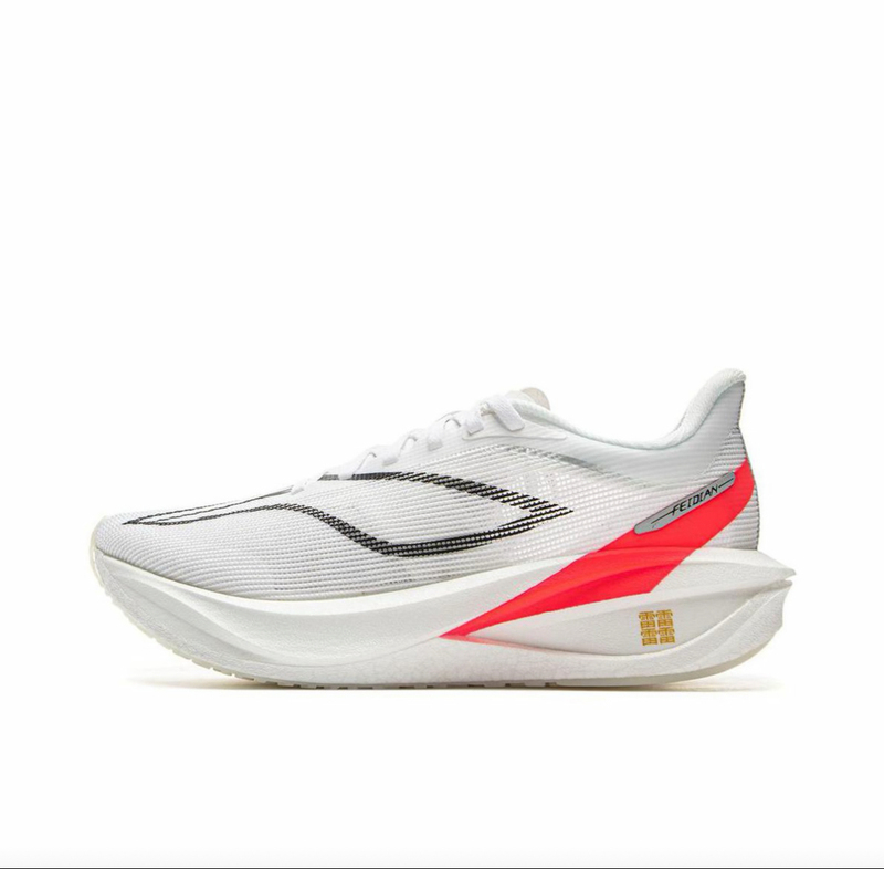 Li-Ning Feidian 5 Challenger Running Shoes with Full-Length Super Cushioning for Racing, Cixi Cl Warehouse Is Open Year-Round