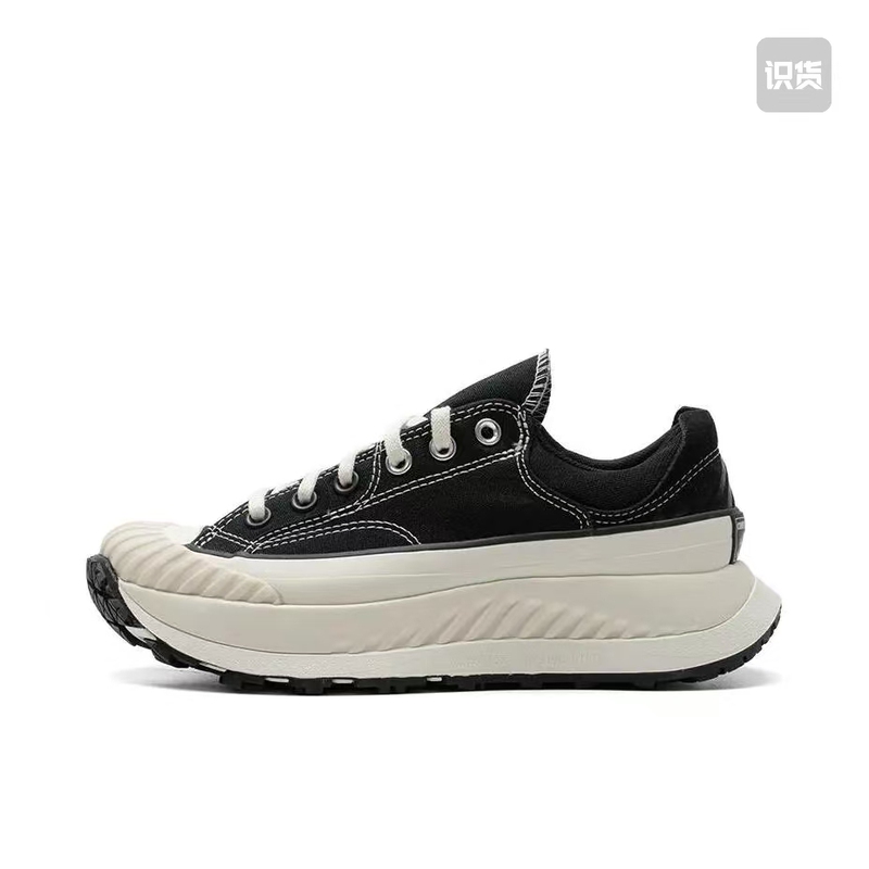 Converse Chuck 70 At-Cx Canvas Shoes, Non-Slip, Wear-Resistant Leather, Height-Increasing A06557C