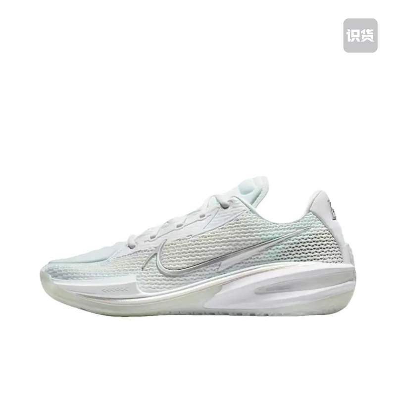 Nike Air Zoom Gt Cut 1 Practical Low-Top Basketball Shoes Cz0176-102 Zhejiang Wx