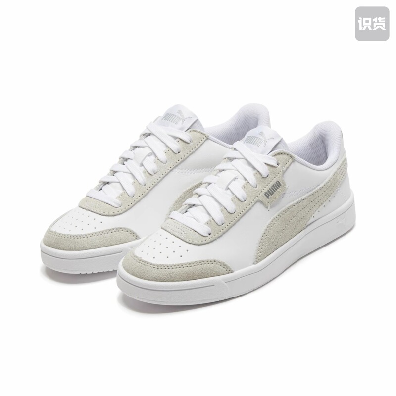 Puma Court Retro Non-Slip, Wear-Resistant, Comfortable, Lightweight, Versatile Round-Toe Shoes 371931-03