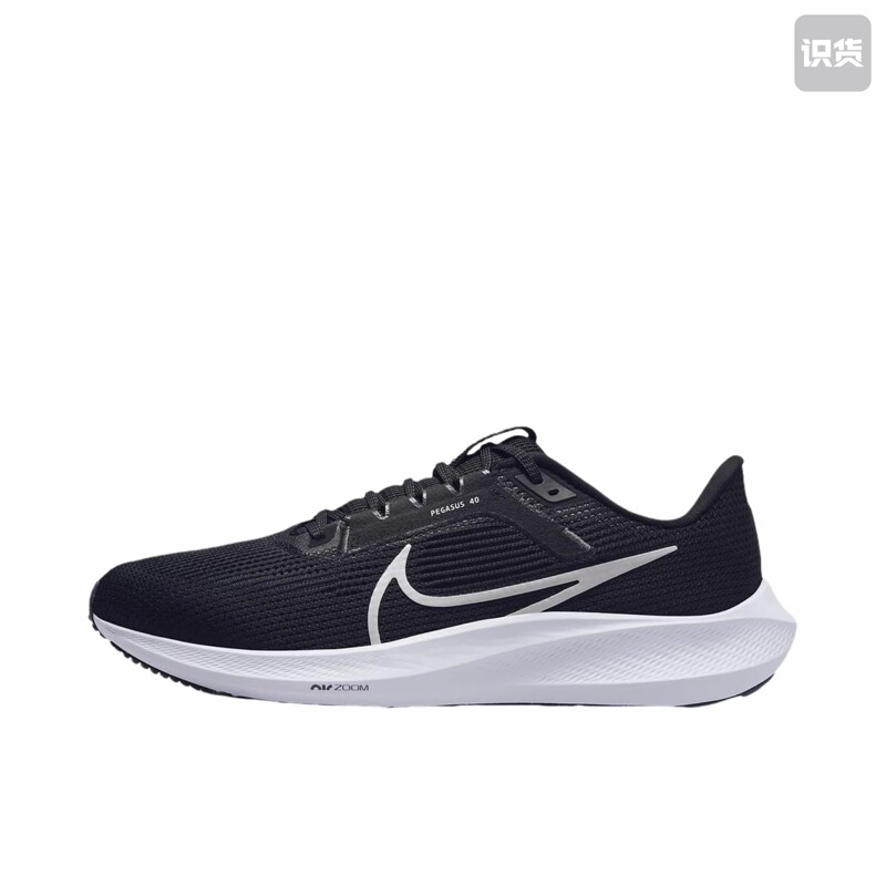 Nike Air Zoom Pegasus 40 Running Shoes Cushioned Mesh Surface Dv3853-001 Guangdong Zq