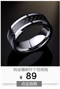 Bague homme en Alliage argent plaque plaque or - Ref 3086438 Image 13