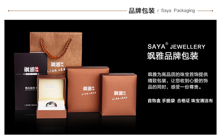 Bague homme - Ref 3088066 Image 18