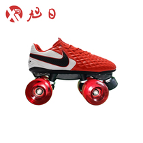 XuRi Xu Day Custom Entrance Level Low Bunch of Double Row Wheels Sliding Outdoor Brush Street Four Wheels Dry Ice Roller Skates