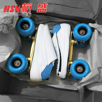 HSH Rising Sun double row skates Brush Street shoes blocking four wheel Skates roller skates Speed skates racing shoes
