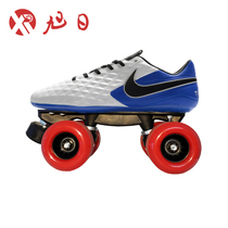 Entry-level XuRi Xu Daily Double-row wheel slip blocking outdoor brush Street roller skating 4-wheel skating roller skates