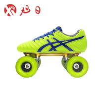Xuge Custom Double-row Wheel Skating Racing Shoes Outdoor Brush Street Four Wheels Dry Ice Roller Skating Low Bunch of Great Wheel