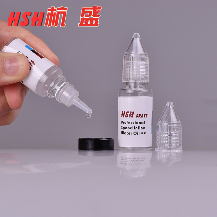 HSH Hangsheng German original import double row sliding bearing lubricant pattern skateboard