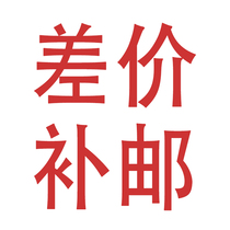 Rising Sun double-row roller skating difference