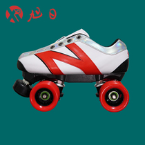 XuRi Xu Sun Double Row Wheel Slip Carbon Fiber Blocking Shoe Brush Street Wheel Dance Shoes Four Wheels Roller Skating Roller Skates