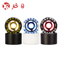 XuRi Xu Daily Double-row wheel sliding wheel slip blocking speed skating Racing Wheel Dance Aluminum Alloy Wheel 95A 62mm