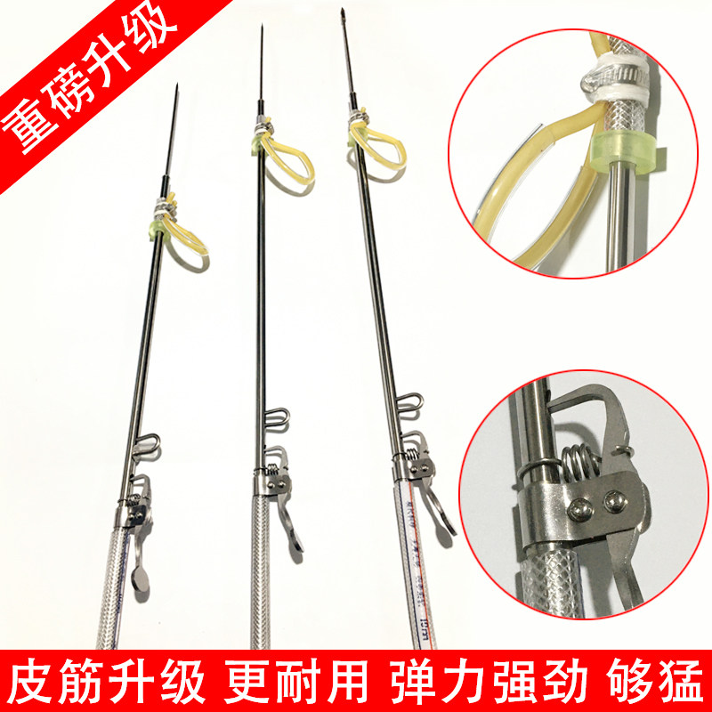 鱼枪怎么选才不踩坑？2025年最新款水下射鱼神器避雷指南🔥_游戏推荐_淘宝游戏网