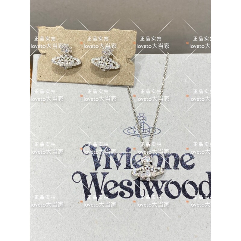 Authentic Vivienne Westwood Saturn Pure Silver Snowflake 925 Silver Earrings and Necklace Narcissa