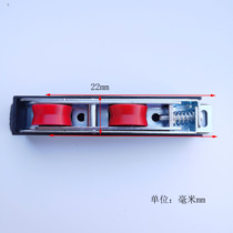 Hot sale broken bridge 80 type door and window pulley spring adjustable width plastic shell two-piece window translation push-pull