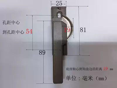Luxury generous handle window lock with hook 80 broken bridge door and window lock square handle Crescent lock hardware hook lock broken bridge aluminum lock buckle