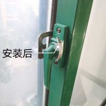 Old-fashioned crescent lock sliding window handle lock handle Aluminum window window handle Sliding door handle send screw