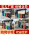 Outdoor garbage collection kiosk garbage classification kiosk garbage classification shed community cleaning station galvanized sheet garbage recycling station