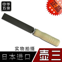 (Japanese Tsubasa) File Diamond Saw File Diamond File 4” 100mm