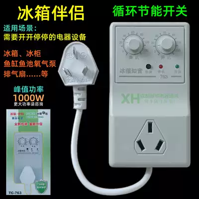 6261 refrigerator companion power saving delay protection cycle timer control power switch time power saving socket