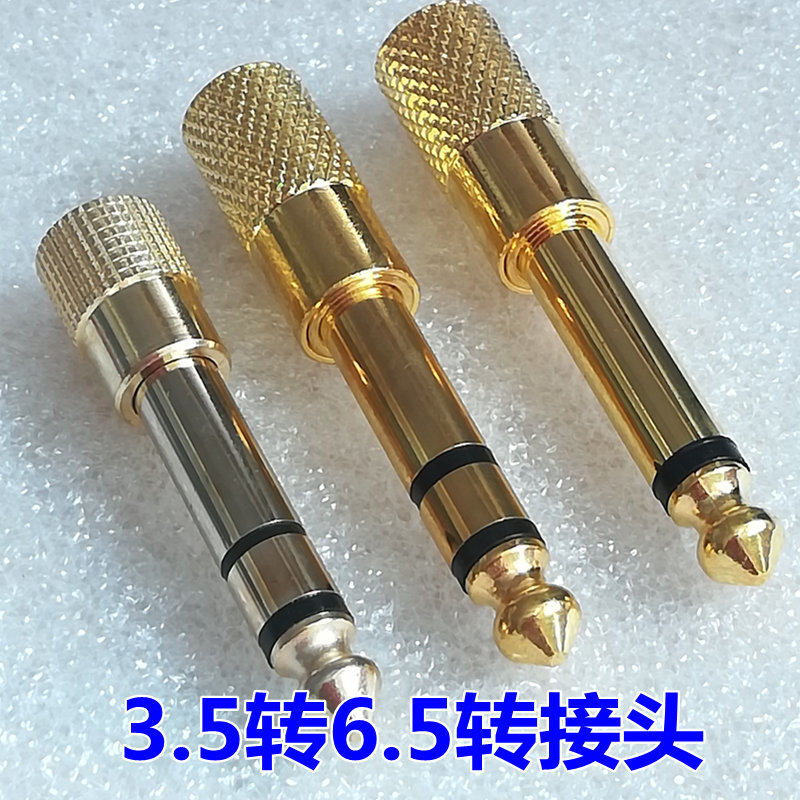 Gold Plated Microphone Microphone 6 5 Mono Sound Track Twin Track Revolution 3 5 Mother Audio Adapter 3 5 Turns 6 5 Heads