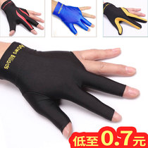 Billiards Gloves Triple Finger Gloves Billiards Special Gloves Truffle Finger Table Tennis Gloves Left Right Hand Both Male And Female Universal
