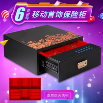 Password jewelry box storage safe Household drawer anti-theft electronic fingerprint lock Jewelry safe anti-theft