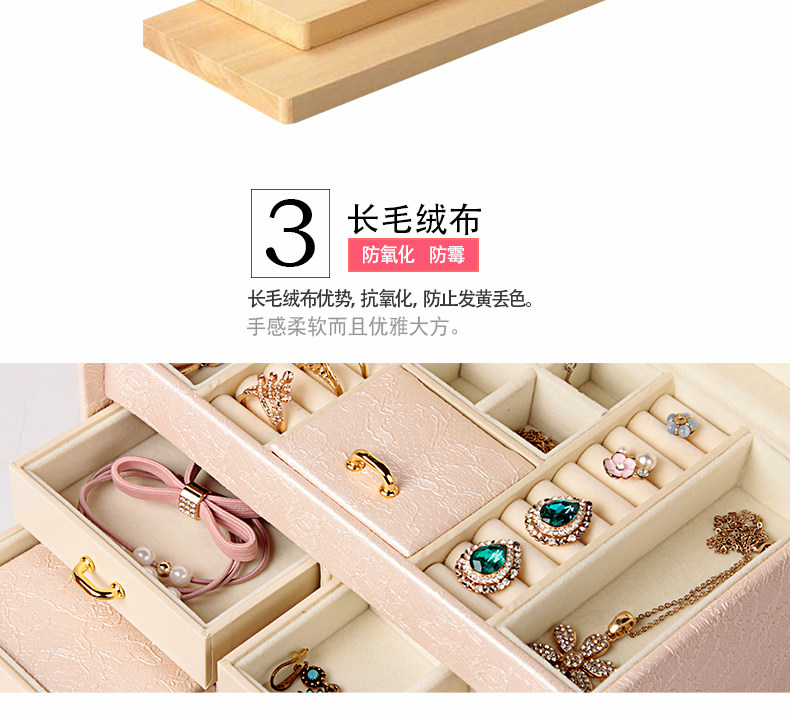 Boite à bijoux MILADY  MILATI - Ref 3105683 Image 11