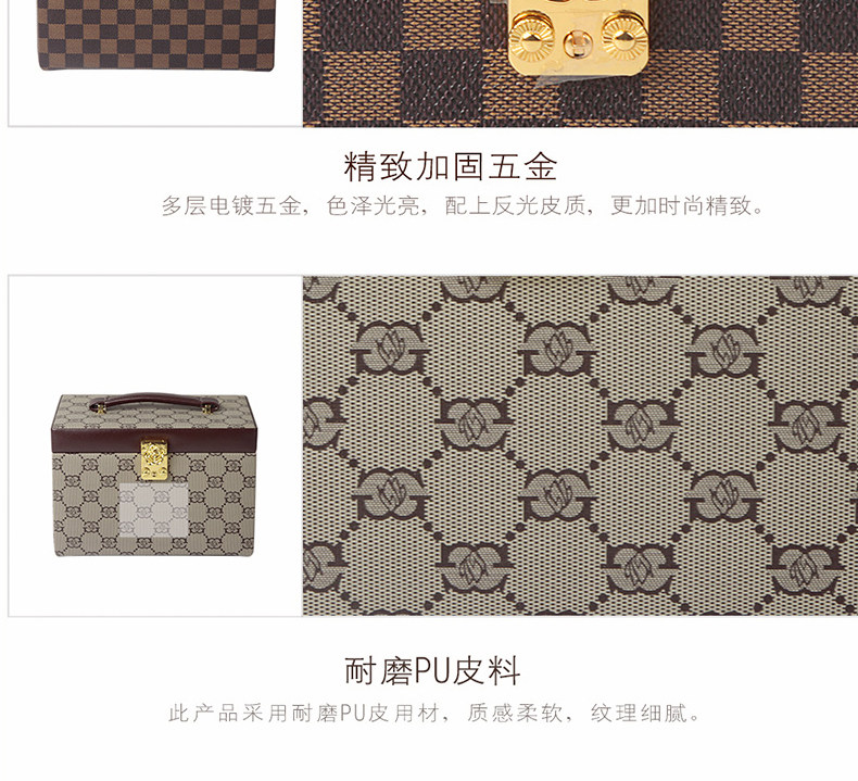 Boite à bijoux MILADY  MILATI - Ref 3105683 Image 25