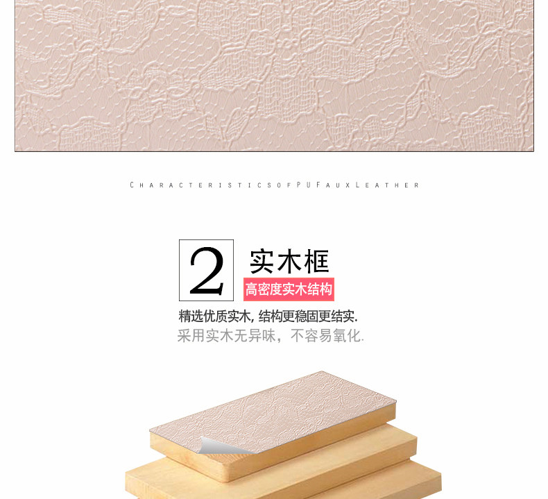 Boite à bijoux MILADY  MILATI - Ref 3105683 Image 10