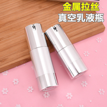 High-end Metal Wire Drawing Vacuum Bottle Lotion Bottle Bb Cream Powder Bottom Liquid Fine China Liquid Charging Bottle Small Empty Bottle Press Bottle
