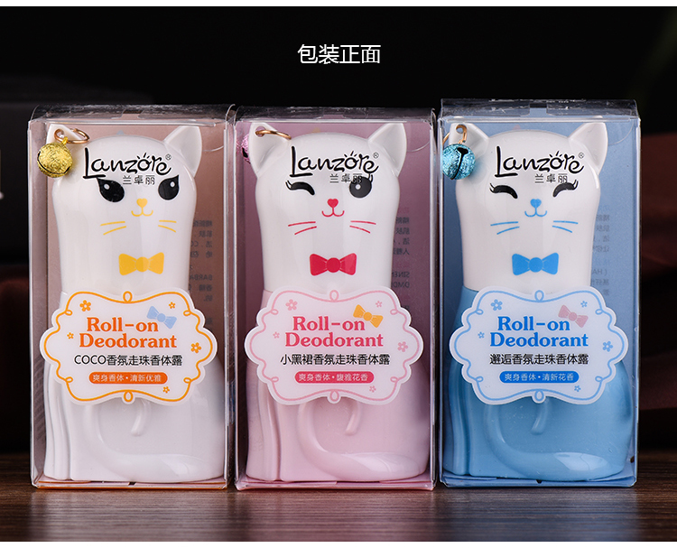 Lan Zhuo Li nước hoa hạt cơ thể sương nữ cơ thể nách hương vị chống mồ hôi để bao gồm hương thơm tươi mát và nhẹ kéo dài nước hoa lancome la vie est belle