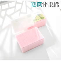 Green Vegetarian Cotton Velvet Paper Fiber Makeup Cotton 120 Pieces Portable Boxed Save Water makeup Cotton Beauty Makeup makeup Previous