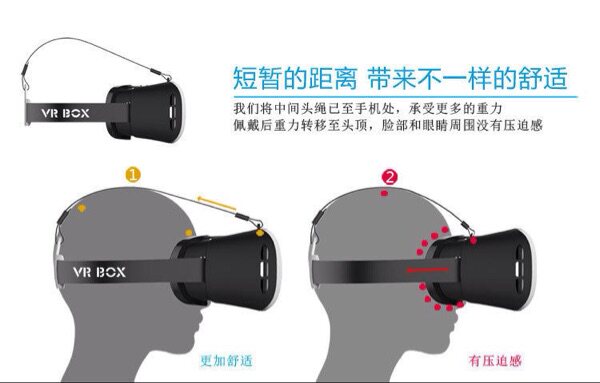 Lunettes VR ou 3D - Ref 1230587 Image 10