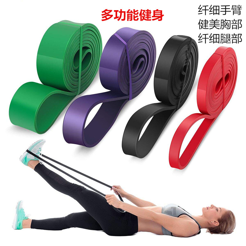 Multifunctional Latex Fitness Circle Deep Squatting Negative Heavy Tension Band Strength Training Resistance Band Practice Shoulder Practice Hip Elastic Band