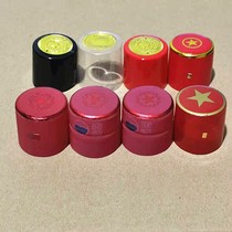 White wine bottle rubber cap bottle cap Thermal shrink film Wine Bottle Closure Membrane Bottle Mouth Barrel PLASTIC FILM RED HOT SHRINK CAP