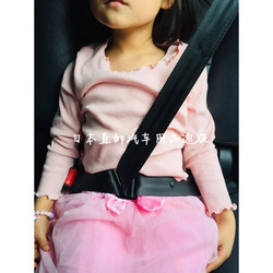 일본 자동차 어린이 안전 벨트 좌석 휴대용