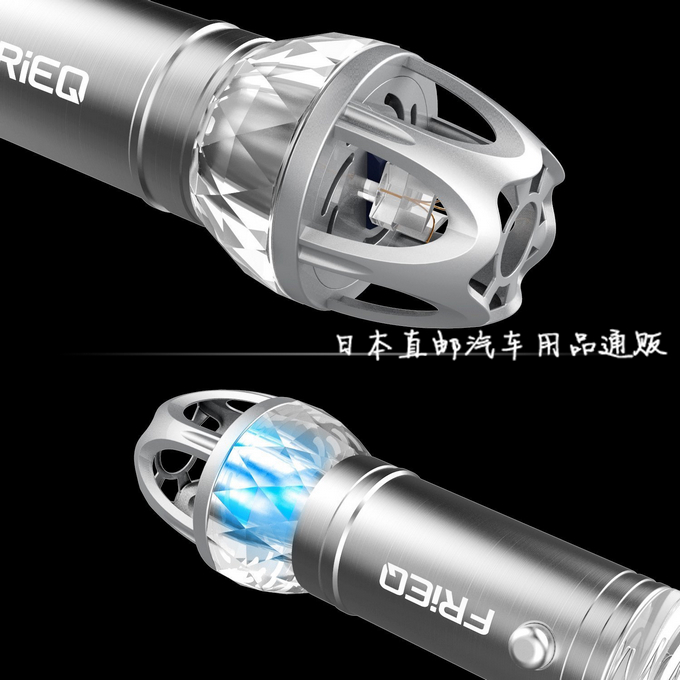 Xe Nhật mang máy lọc không khí ion âm để loại bỏ bụi phấn hoa khử mùi diệt khuẩn - Âm thanh xe hơi / Xe điện tử loa sub xe hơi