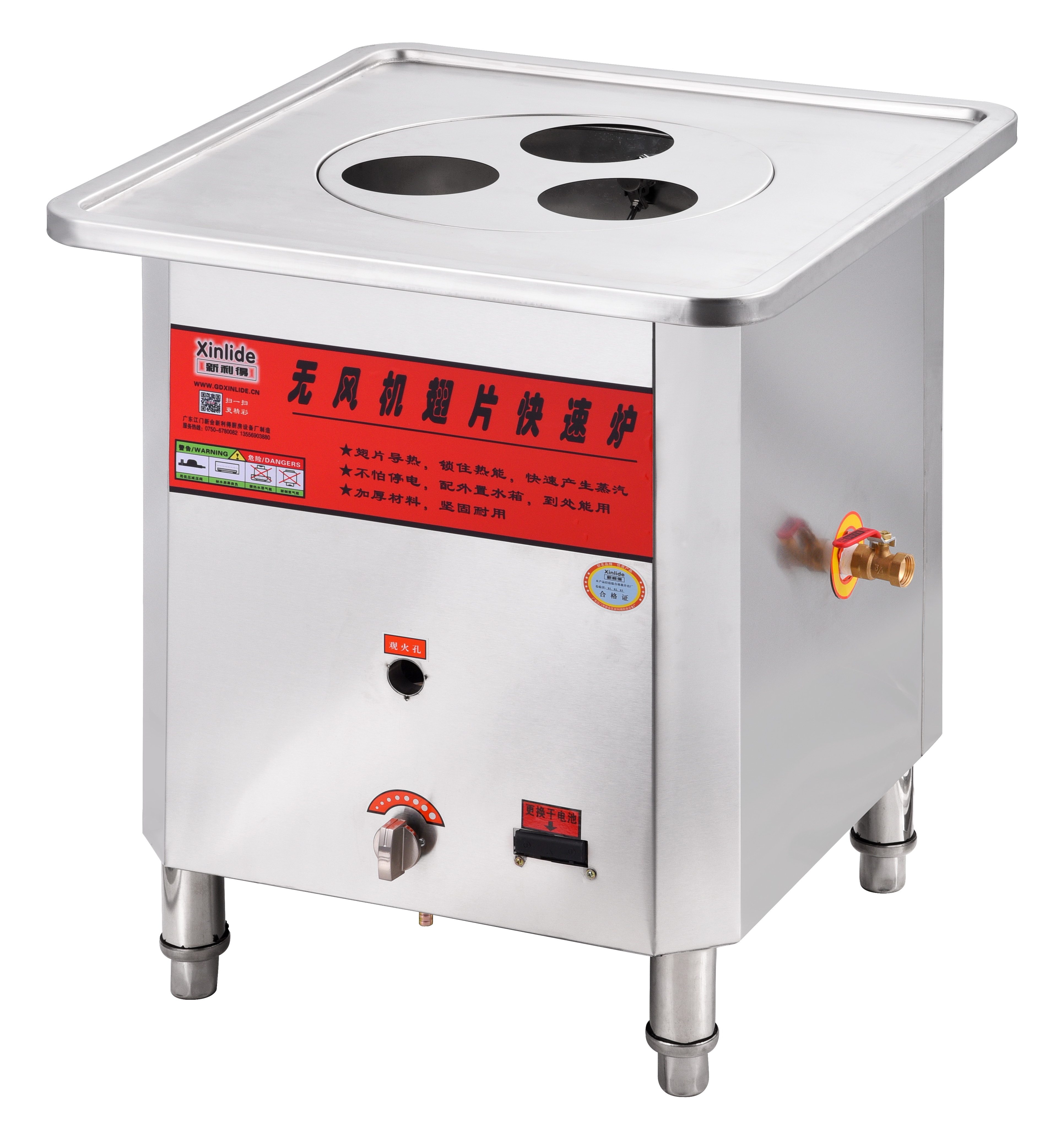 Finned Fast Furnace Fanless Steam Furnace Steam Bun Furnace