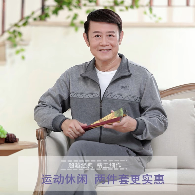 Quần áo thể thao nam trung niên mùa xuân và mùa thu Người mẫu thể thao trung niên Người cao tuổi mặc đồ thể thao nam hai mảnh - Thể thao sau