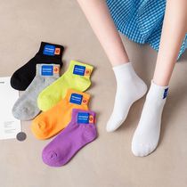  Socks womens tide boat socks shallow invisible embroidery cloth label Japanese color cotton mid-tube socks thin socks women
