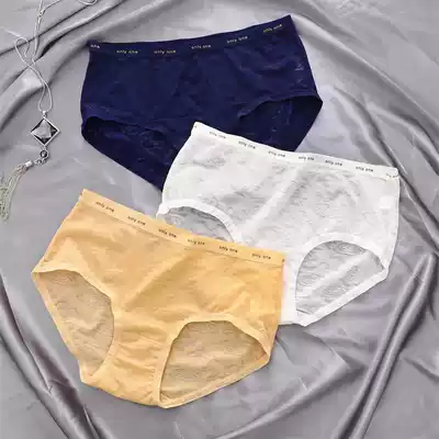 1 3 summer underwear women's ice silk waist lace thin breathable low waist size 200kg