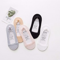  3 5 pairs of socks female pink shallow mouth boat socks female summer thin black lace invisible socks stockings female high-end lotus