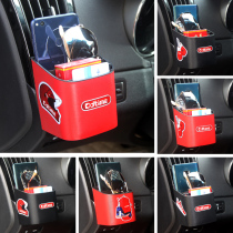 Car supplies creative car mobile phone hanging bag car air outlet storage box multifunctional storage bag finishing bag