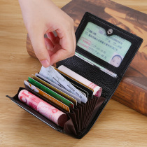 Leather Drivers License Leather Cover Drivers License Protection Cover Drivers License Card Holder Integrated Personalized Driving Permit Book Jacket Men