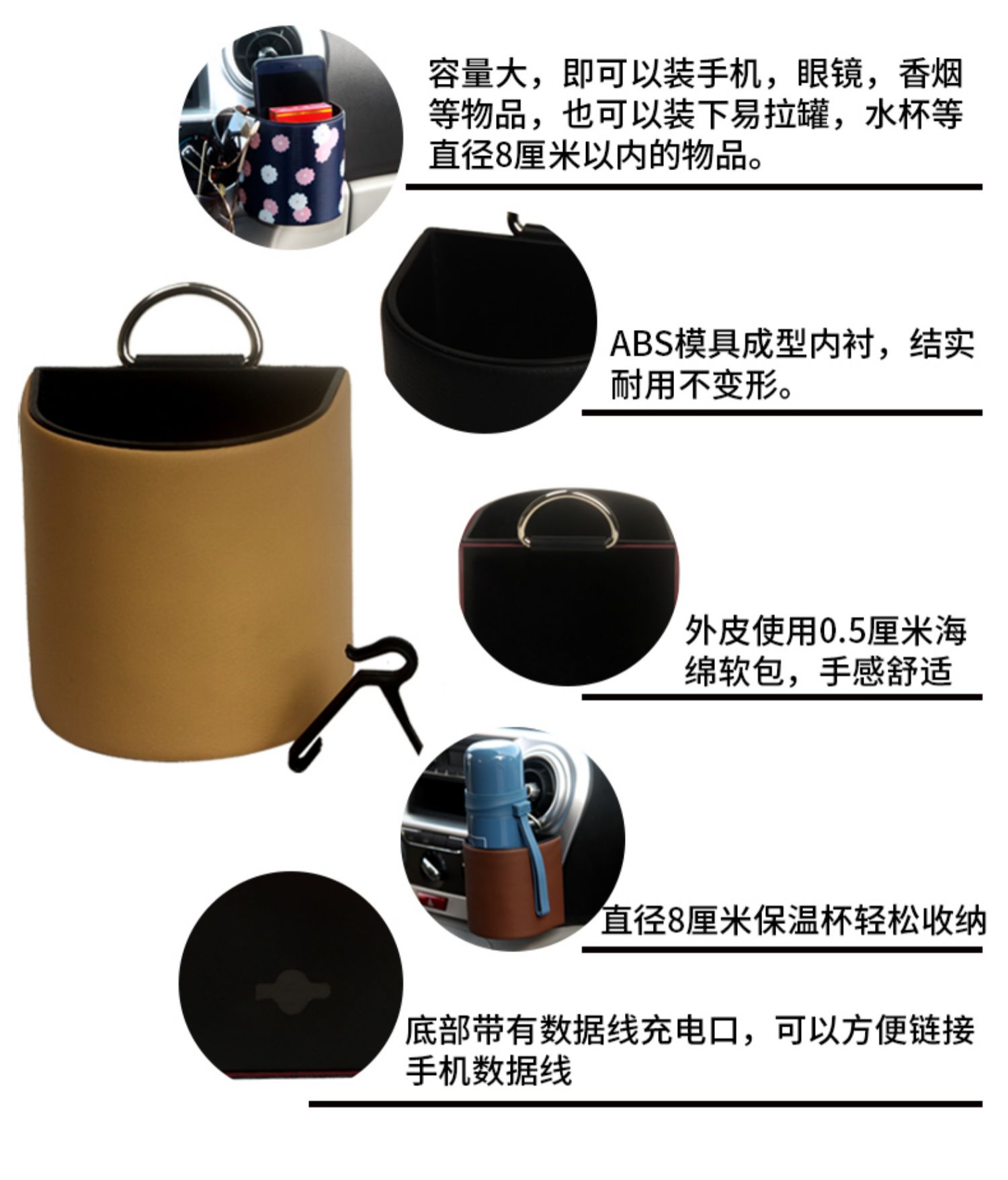 Ô tô không khí lưu trữ hộp cung cấp xe ô tô trong sự kiểm soát của hộp lưu trữ kính xe giữ cốc nước điện thoại di động túi treo túi - Kính khung mắt kính gentle monster