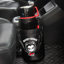 car kettle bag car storage bag hanging bag car water cup storage rack car trunk hot water kettle fixed