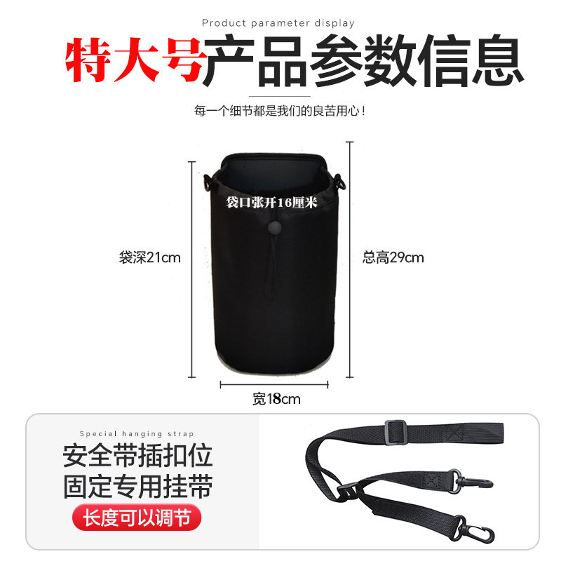 Car Thermos Fixed Cup Holder, Car Water Cup Holder, Car Water Bottle Storage Bag, Large Thermos Hanging Bag in the Car