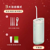 Philips, зубная паста, ополаскиватель для рта, 20G, 1 шт, 10 шт