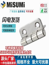 Stainless steel profile page SHHYYGPSD5 6 8 845-2 No. 3 butterfly hinge hinge equipment cabinet door closing tapered hole